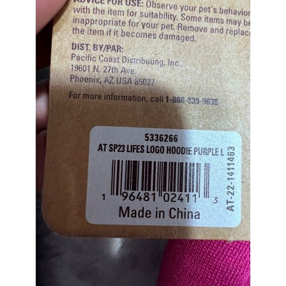 Life’s logo purple hoodie / sweater dog size large - Picture 7 of 9